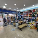 대구약국 이미지