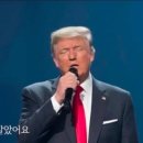도쿄 미장