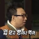 베이글스