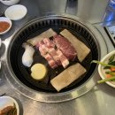 라홍방마라탕 부산부암점 이미지