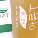 엘씨와이바이오