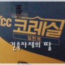 유승상사 - 고양시 일산동구 | 유승상사