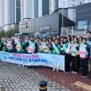 김해 김해시교육청 경남도민일보