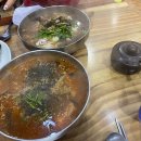 장가네 김밥