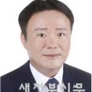 (유)신성건설