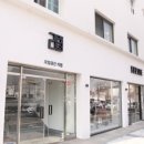 [리랩] 전주역 세미나 회의실 네이버블로그