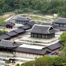 경희궁 이미지