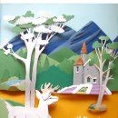 산속의정원 이미지