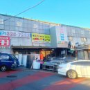 재활용 센터 이미지