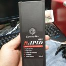 송연셀프세차 | Coating All 사의 &#39;라피드&#39; 셀프 유리막코팅제 언박싱 및 판매처