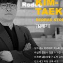 남대문 안경마을 이미지