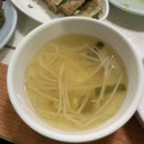 청정황태찜전문점 네이버블로그