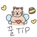 올리브영 대전반석점 이미지