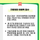 서울365메디칼의원 이미지