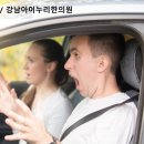 강남아이누리한의원 이미지