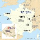 [중세 전문가의 간 김에 순례] (28) 프랑스 파리 생드니 대성당 이미지