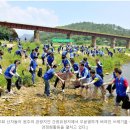 (아주경제) 원주시 수상한 하나님의교회 건축허가 반려 이미지