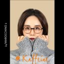 1001안경 네이버블로그