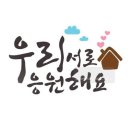 드림하우스 이미지