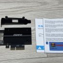 NIC PC | 2026/01/20 시놀로지 NAS DS1821+에 마벨 AQC113 10GbE 랜카드 설치하기