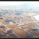 주촌공인중개사사무소 이미지