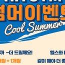 월성사우나 이미지