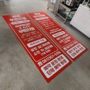 영광뷔페식당 이미지