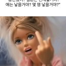 니가조개니;이레뷰티 | [안산/오이도] 오이도 청춘조개 무한리필 솔직후기❕️🤍 조개구이 푸파한 날 (가족/데이트 추천) / by miso