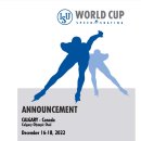 [스피드]2022/2023 제4차 월드컵 대회-제1/2/3일 경기일정(2022.12.16-18 CAN/Calgary) 이미지