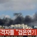 3공단2로 이미지