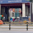 강동-천호-380 이미지