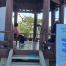 기억사진관 - 계양구 도두리로 10 | 기억사진관