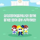 길주중학교 이미지