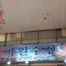 중앙동185 이미지