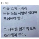 《올스톤 뷰티 하우스 공릉점》- 내돈 내산 펌 후기