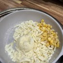 913 | 블루리본 닭갈비집🍽️ 울산 성남동 닭갈비 타운 가미 닭갈비 913 후기