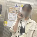 밝은침한의원 이미지