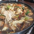 안동시골찜닭 네이버블로그