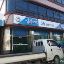 궁전음식점 이미지