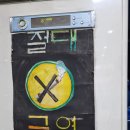 신라샤브칼국수 이미지