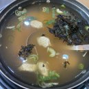 소담오향족발(본점) | [강원도 원주] 잡내 없는 족발, 홀에서 먹으니 더 맛있는 소담오향족발 후기