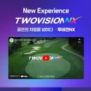 프렌즈골프존 티스토리