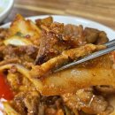 홍가네우렁쌈밥 이미지