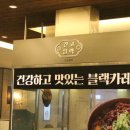 간코 이미지