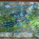 송이용소 이미지