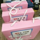 천현동주민센터 | 하남효주야간보호센터 어르신들, 천현동 주민자치회 주관 장수사진 촬영사업 참여