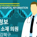 박상춘안과의원 이미지