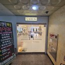 시티앤핏 복싱 원당점 이미지