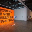 생각고리