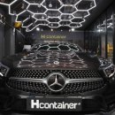 에이치컨테이너